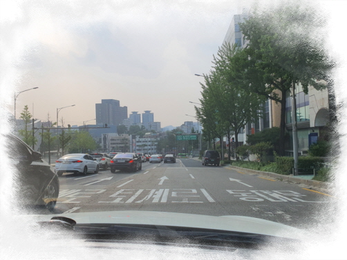 첫 수업날 아파트 앞에2