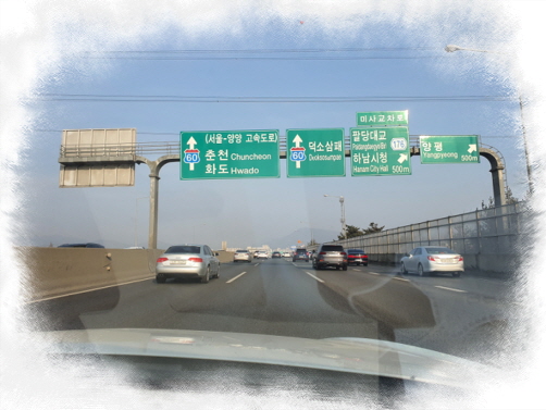 양천운전연수 도로연수 주차 마스터까지 완벽!